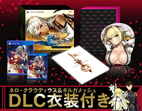 マーベラス Fate/EXTELLA VELBER BOX [プレミアム限定版]
