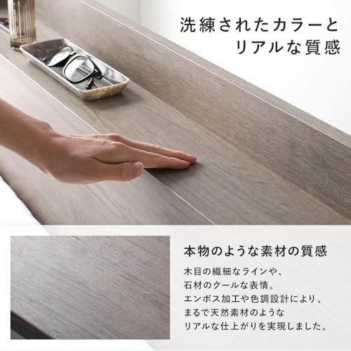 RASIK ベッド セミダブル フレームのみ ストーングレー 収納付き コンセント 棚 お客様組立 Absol アブソル の商品画像 7