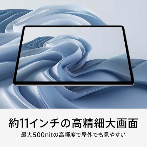 OPPO OPPO Pad SE + Case の商品画像 4
