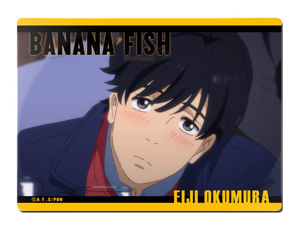 banana fish インクセット Amazon.co.jp: BANANA FISH マウスパッド デザイン06(奥村英二/B