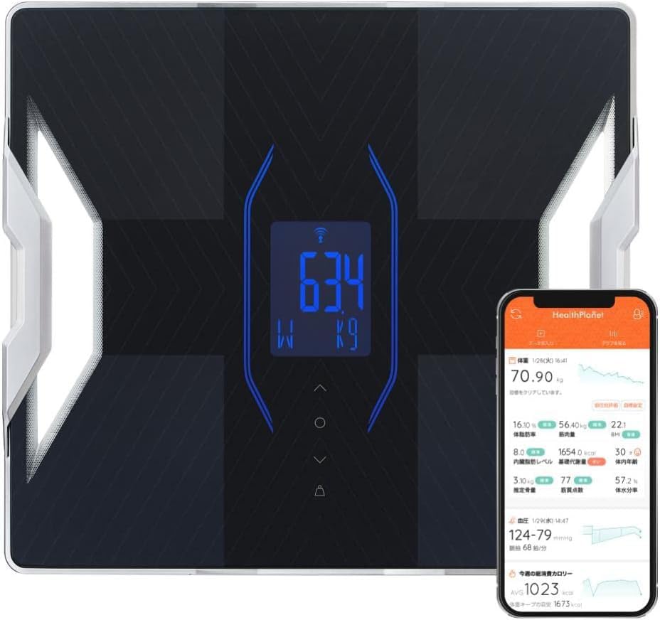 タニタ 体組成計 スマホ 日本製 ブラック RD-912 Amazon.co.jp: 体組成計 ヘルスメーター スマホ 日本製 ブラック RD