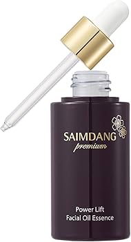 サイムダン プレミアム パワーリフト フェイシャル オイルエッセンス サイムダン プレミアム パワーリフト フェイシャル オイル