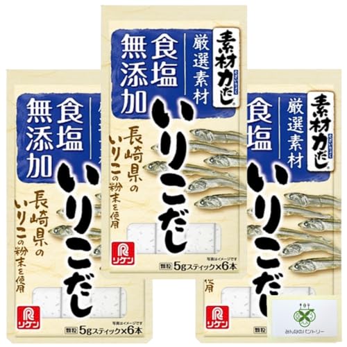 素材力だし いりこだし 30g 【選べる個数:3袋】 出汁 無添加 和風だし 理研ビタミン /みんなのパントリーカードセット