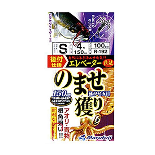 Amazon | Marufuji(マルフジ) R-192 のませ獲りエレベーター M R