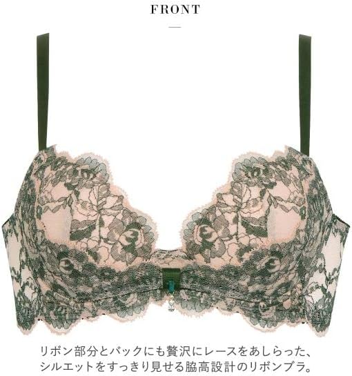 Amazon | ワコール Wacoal サルート Salute 20G BTJ120 BTJ720