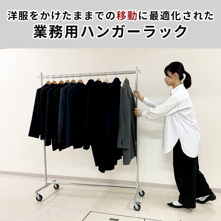 美ｄ生活工房 業務用 ハンガーラック 幅120cm 耐荷重200kg Amazon.co.jp: 美d生活工房 業務用 ハンガーラック 幅120cm 耐荷重