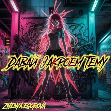 Kokrak ortasida gif Onanizm bilan shugullanadigan yigitning videosini tomosha qiling.