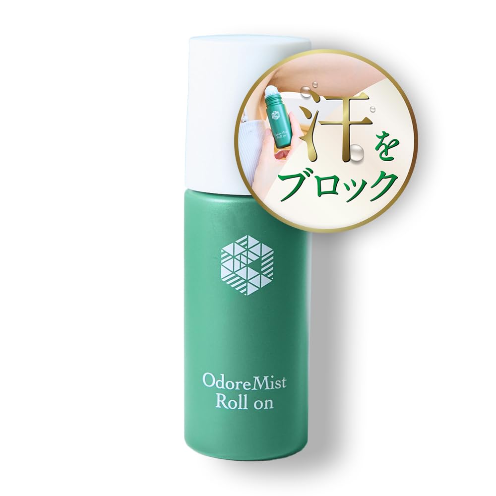オドレミスト ロールオン 40ml 日本製 制汗剤 塩化アルミニウム13% od…