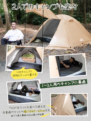 wolfyok outdoors テント の商品画像 4