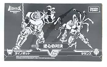 Amazon.co.jp: トランスフォーマー ビーストウォーズアゲイン