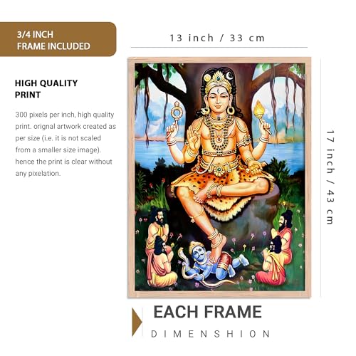Image of HOTHOUSE Sri Dakshina Murthy Wall Frame for Pooja Room, Office Dakshinamurthy Wall Frame Dakshinamurthy Photo Big Size Guru Dakshinamurti Wallpaper Set Of 1 (13 X 17 inch)
