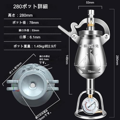 Amazon | GAREY ポン菓子機 ポン菓子機械 304 ステンレス鋼 ミニ中国の