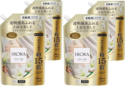 y܂ƂߔzIROKA lCLbh[ lߑւ650ml x 4 ߗptOX ̂悤ɏ㎿œӂ鍁 lCLbh[̍ R hL e