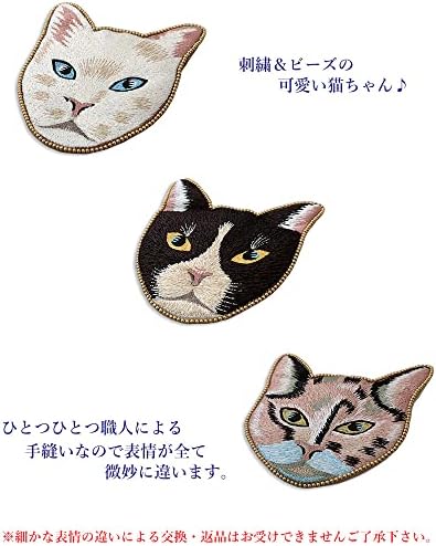 Amazon | QUINTETTO(クインテット) 猫 顔 刺繍 ポーチ ケース キャット
