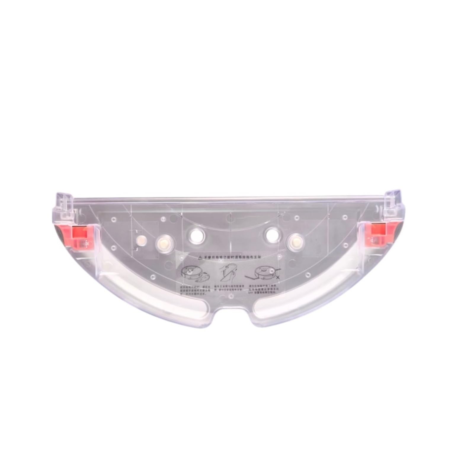 kvcccss Replacement Water Tank，Compatible For Xiaomi，Compatible For Roborock， S5MAX S50MAX S55MAX S6MaxV S6 Pure Robot Vacuum Cleaner Parts(R)