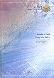 楽譜 Keep the faith