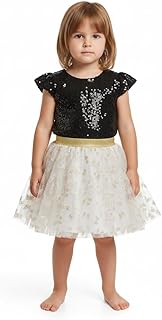 بلوزه سواريه وجيبه للمناسابات للاطفال