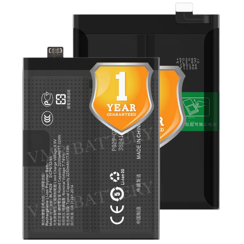 Image of Original BLP829 Battery Compatible for OnePlus 9 (LE2110, LE2111, LE2113, LE2115, LE2117) - (4500mAh) - 1 Year Warranty K7