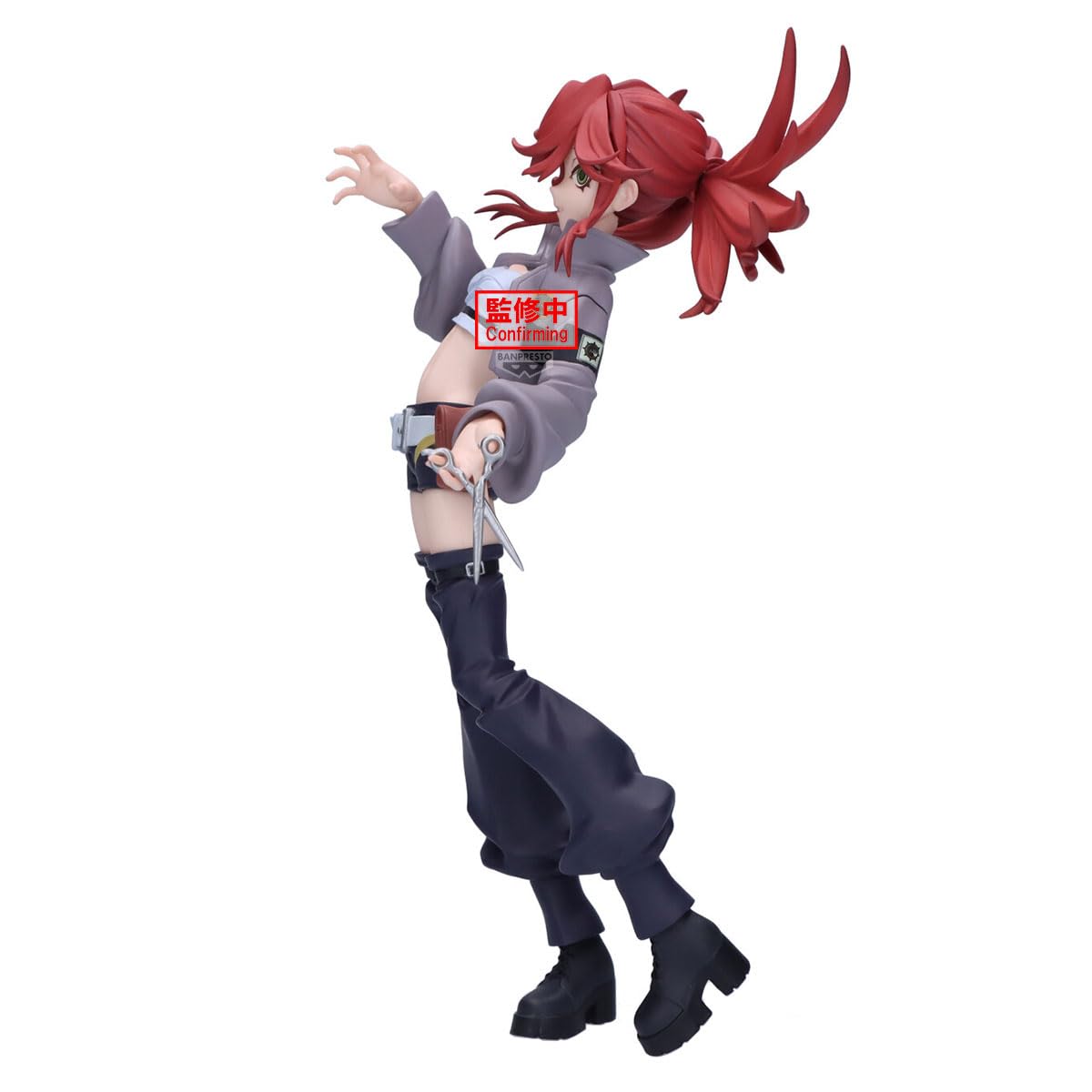 Banpresto - Gachiakuta - figurka gwiazd wibracji Riyo