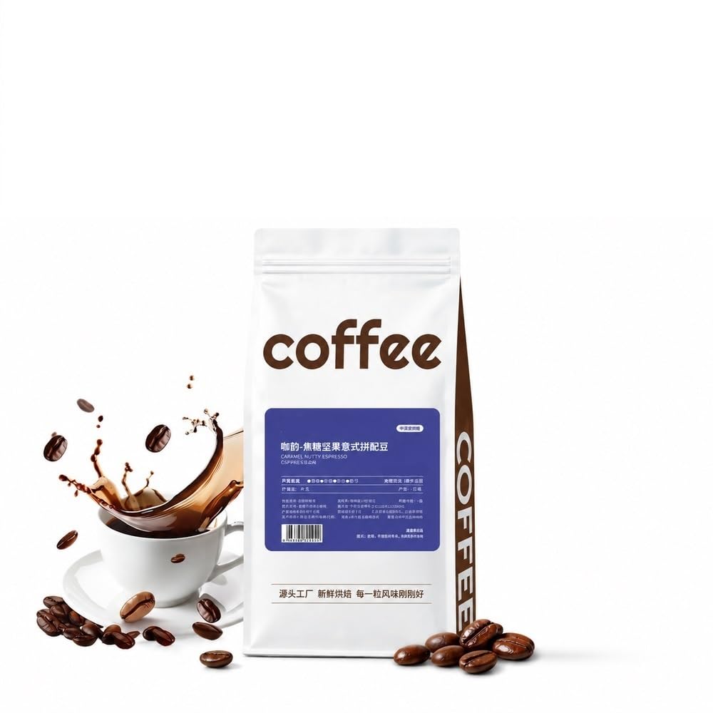 Miscela Espresso Medio-Scuro, Gusto Nocciola Caramello, Arabica, 1000g
