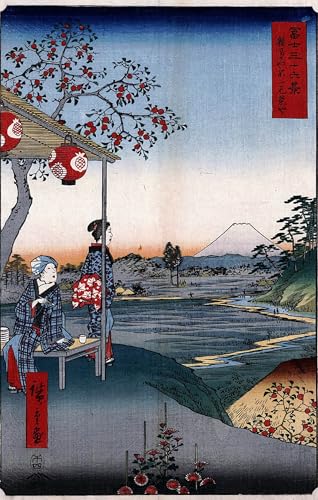 Affiche Graffiti Le Salon de Thé Utagawa Hiroshige - Impression Moderne 60x90cm