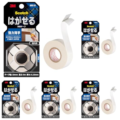 スリーエム(3M) 3M 両面テープ はがせる 強力 薄手 幅19mm 長さ8m スコッチ KRE-19 小巻 掲示 仮固定 断熱シート コーナーガード (× 5)