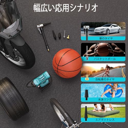 Ecarke Draagbare luchtcompressor voor Makita 18 V Li-Ion accu, max. 11 bar, draagbare luchtpomp met digitale manometer, compressor voor auto, motorfiets, fiets, sportballen, zonder batterij - Afbeelding 5