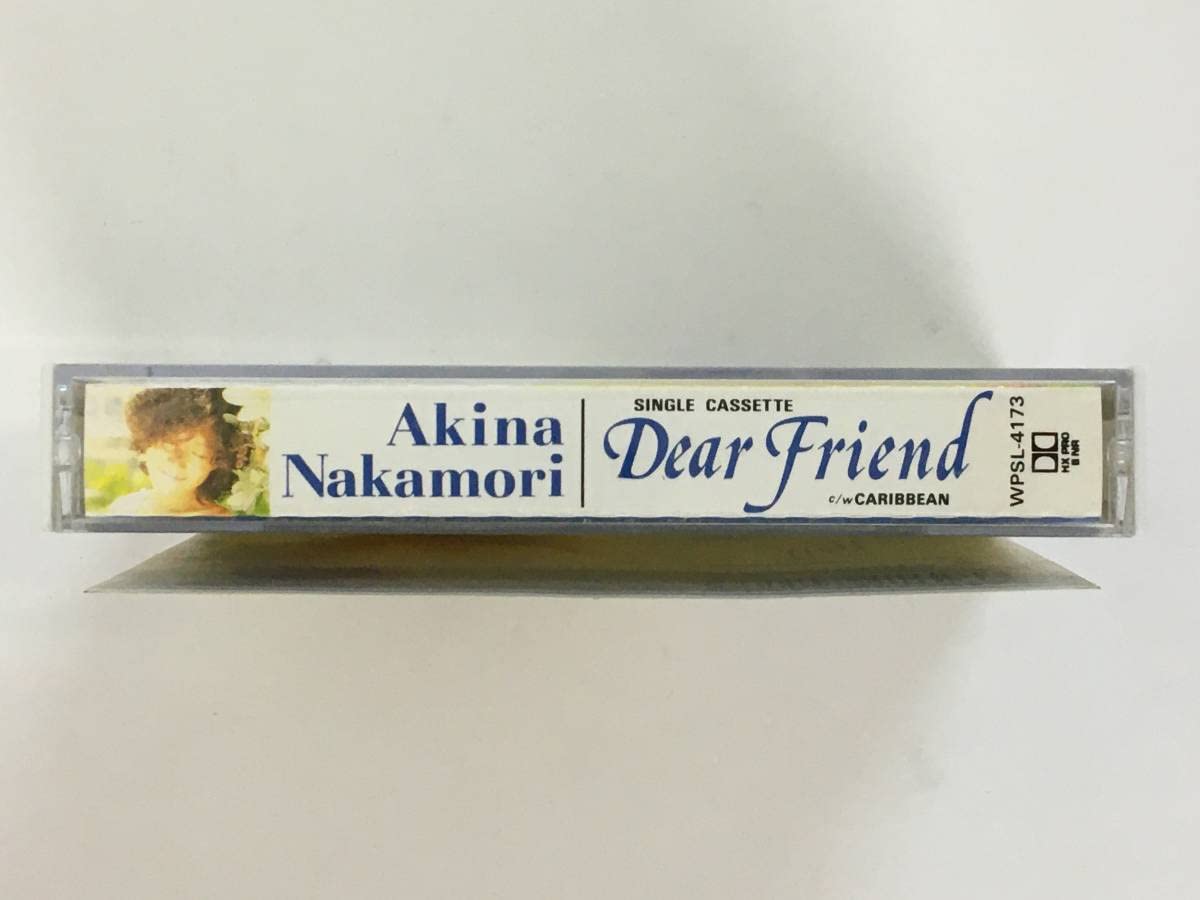 【未開封品】中森明菜 FOR DEAR FRIENDS mqdefault.jpg