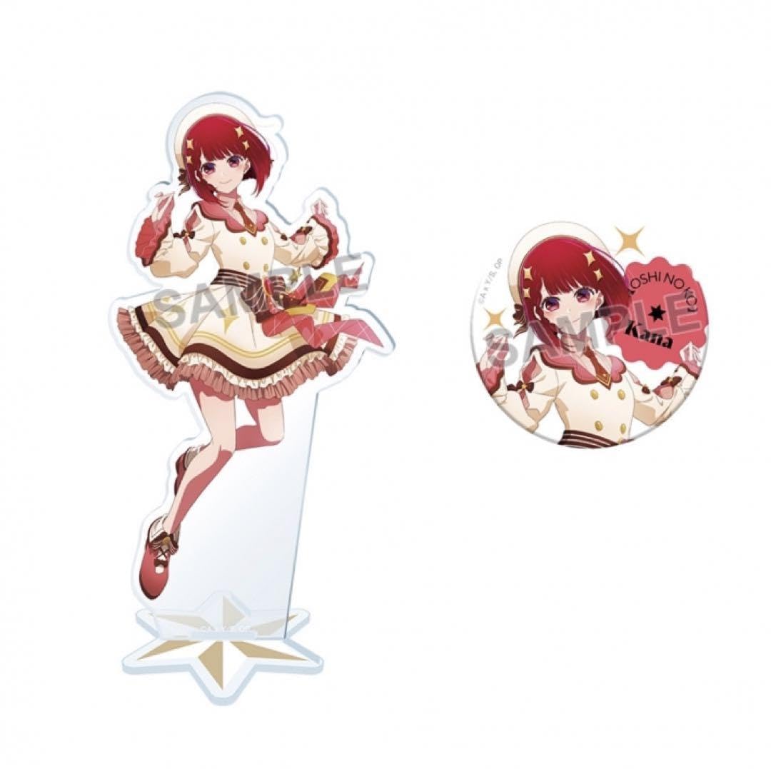 Amazon.co.jp: 推しの子 推しの子展 応援セット アクリルスタンド 缶