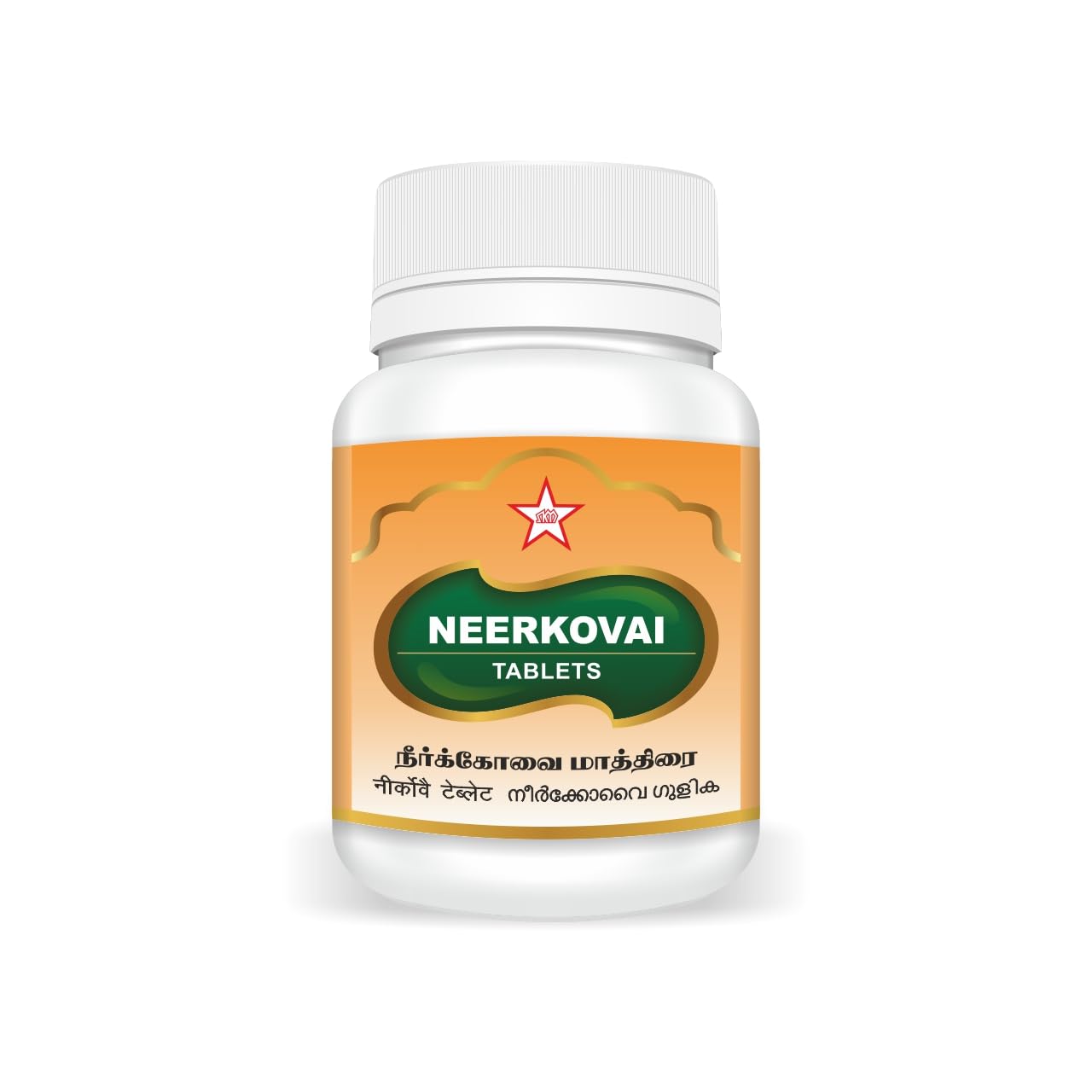 Neerkovai tablet 100 nos.