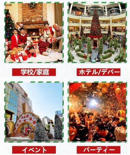 TTBD クリスマスツリー の商品画像 3