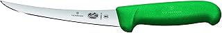 Victorinox Kitchen Fibrox Pro - HACCP Green Boning - Curved, 6" Semi-Stiff Blade 5.6604.15