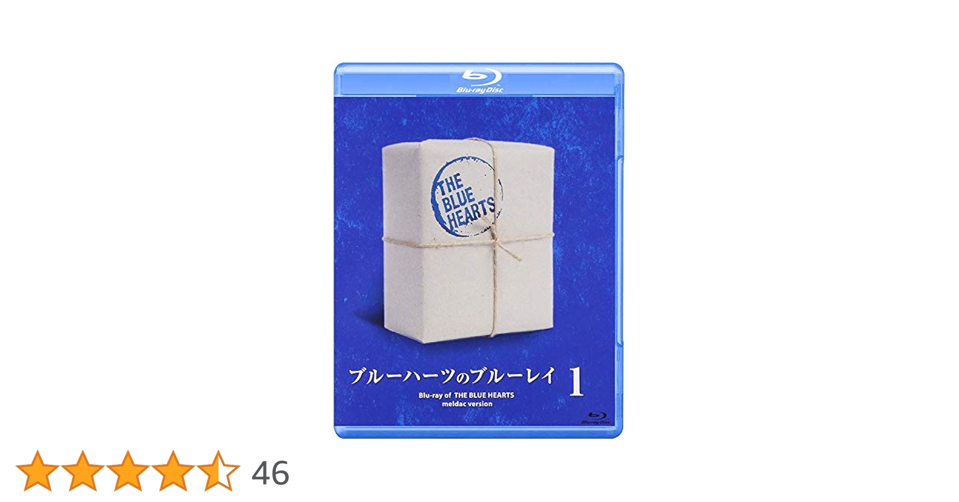 【新品】ブルーハーツのブルーレイ【Blu-ray】THE BLUE　HEARTS Amazon.co.jp: ブルーハーツのブルーレイ① 【Blu-ray】 : THE