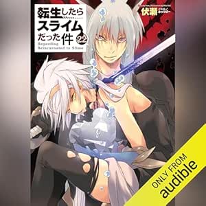  [22巻] 転生したらスライムだった件 22 