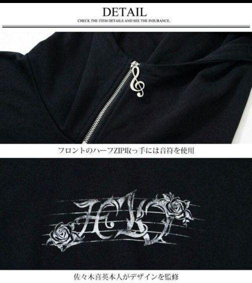 Amazon.co.jp: CIVARIZE × 佐々木喜英 スペシャルコラボ パーカー 
