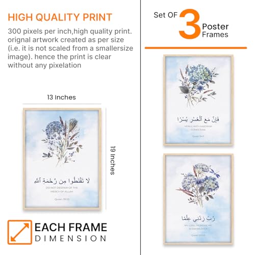 Image of ARTELLY Islamic Wall Painting for Wall Decoration, Set of 3, Arabic Calligraphy Ayatal Kursi, Living Room Bedroom Office Ramadan Decor (Art 2, 13x19 inch)