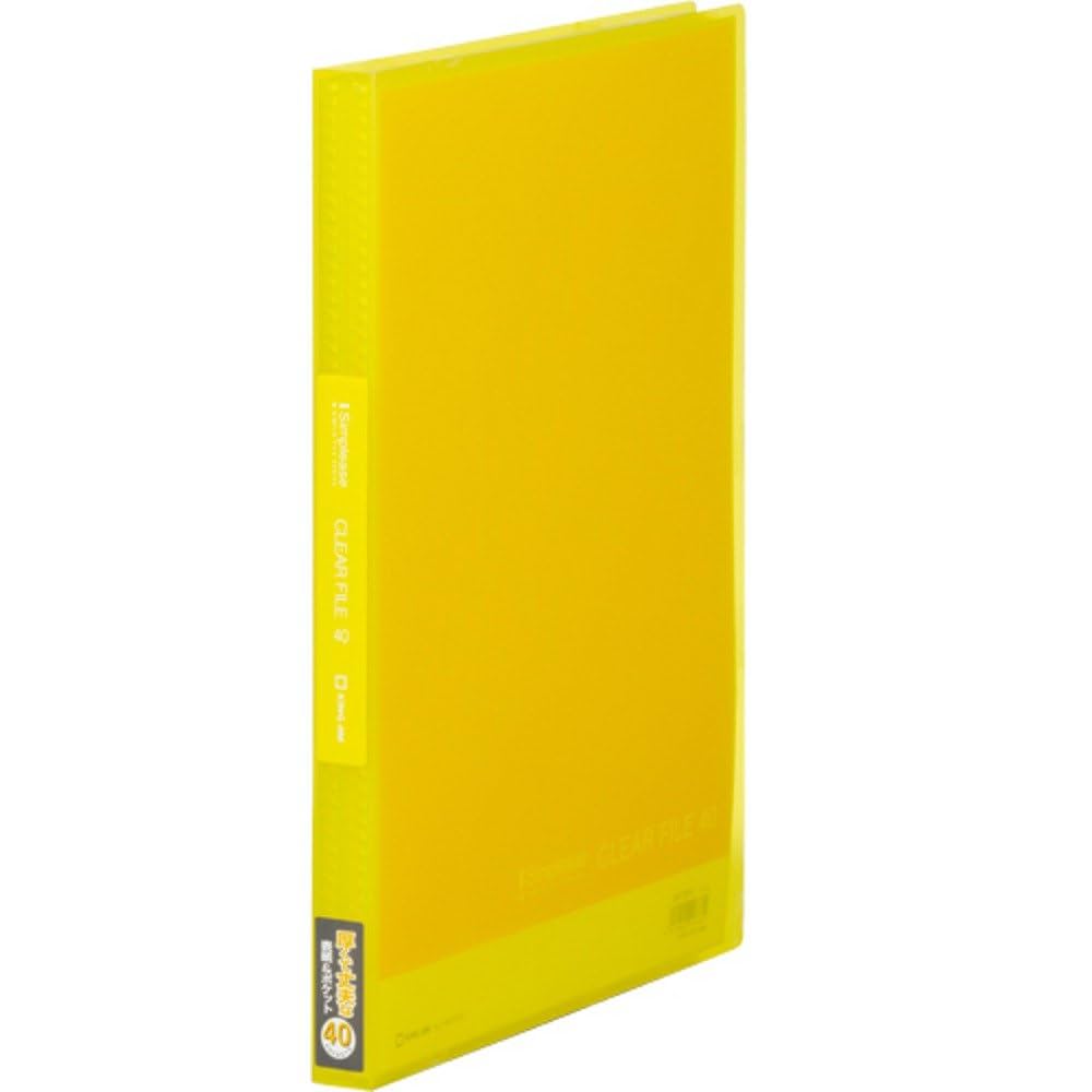 プレミアムファイル2 3枚セット　ファイル付き サンワダイレクト 鍵付きファイルボックス 200-SL036GY 1個