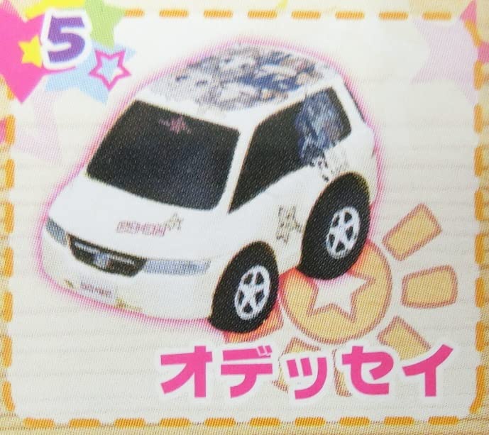 Lucky Star Choro Q Collection Odyssey miniature japonaise unique