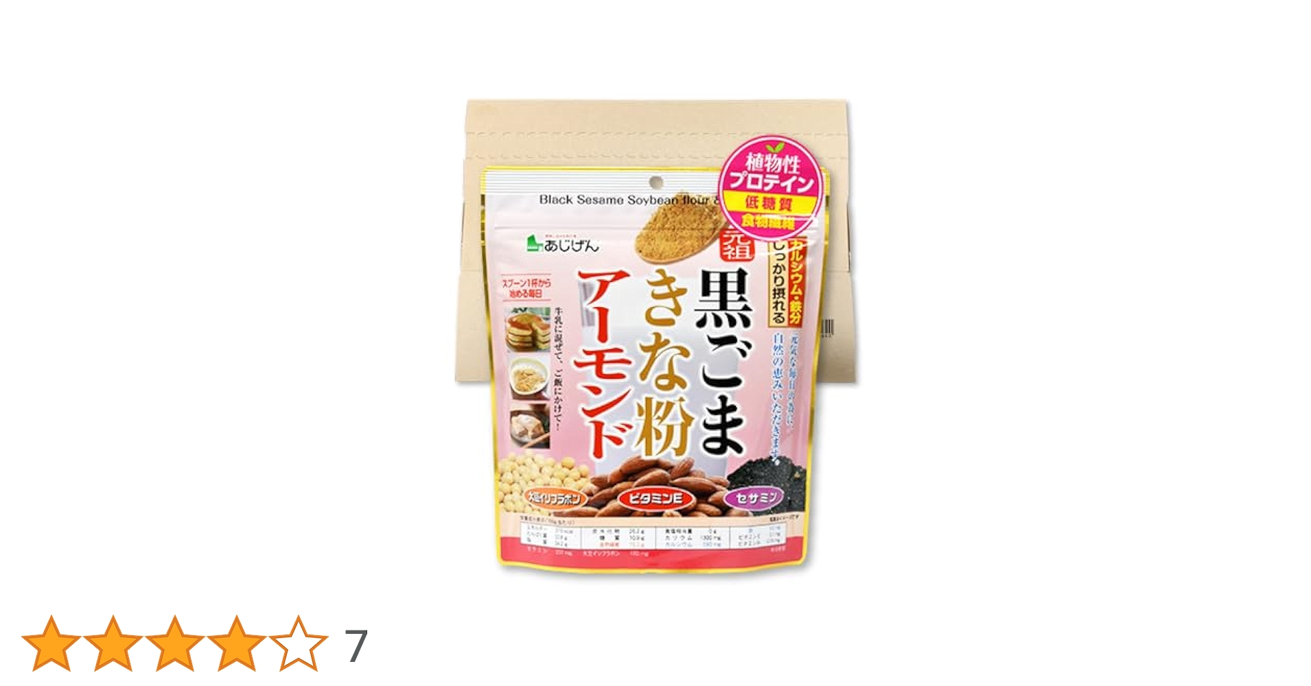 【きなこ】 Amazon.co.jp: 岩塚製菓 きなこ餅 桔梗信玄餅味 18枚×6袋 : 食品