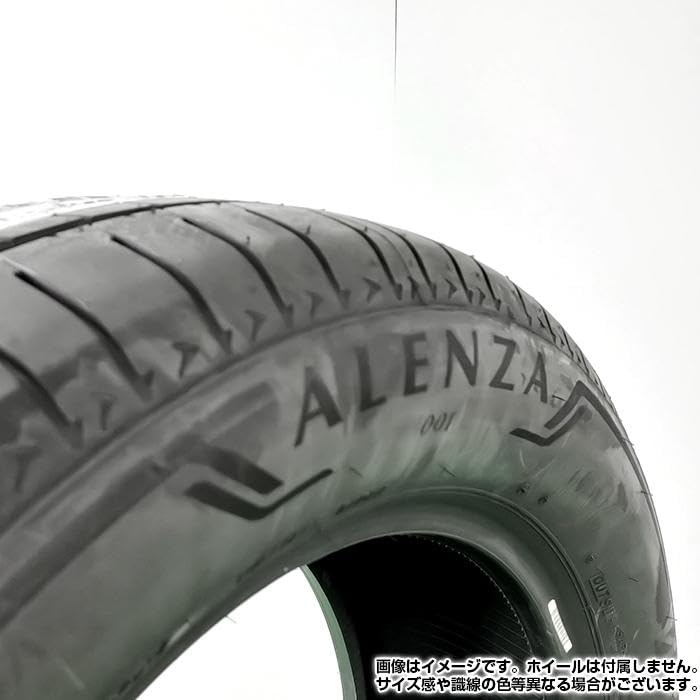 Amazon.co.jp: BRIDGESTONE 225/65R17 102V ALENZA 001 アレンザ Amazon.co.jp: BRIDGESTONE 225/65R17 102V ALENZA 001 アレンザ