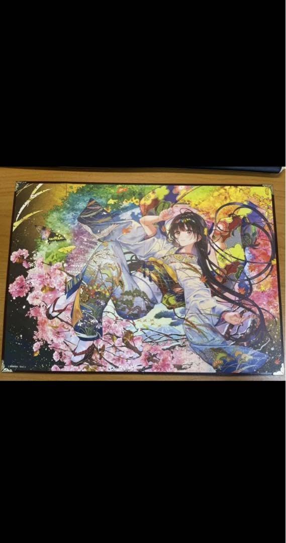 絵師100人展 はねこと 四季万華鏡図 複製原画 お隣の天使様 絵師100人展 はねこと 四季万華鏡図 複製原画 お隣の天使様