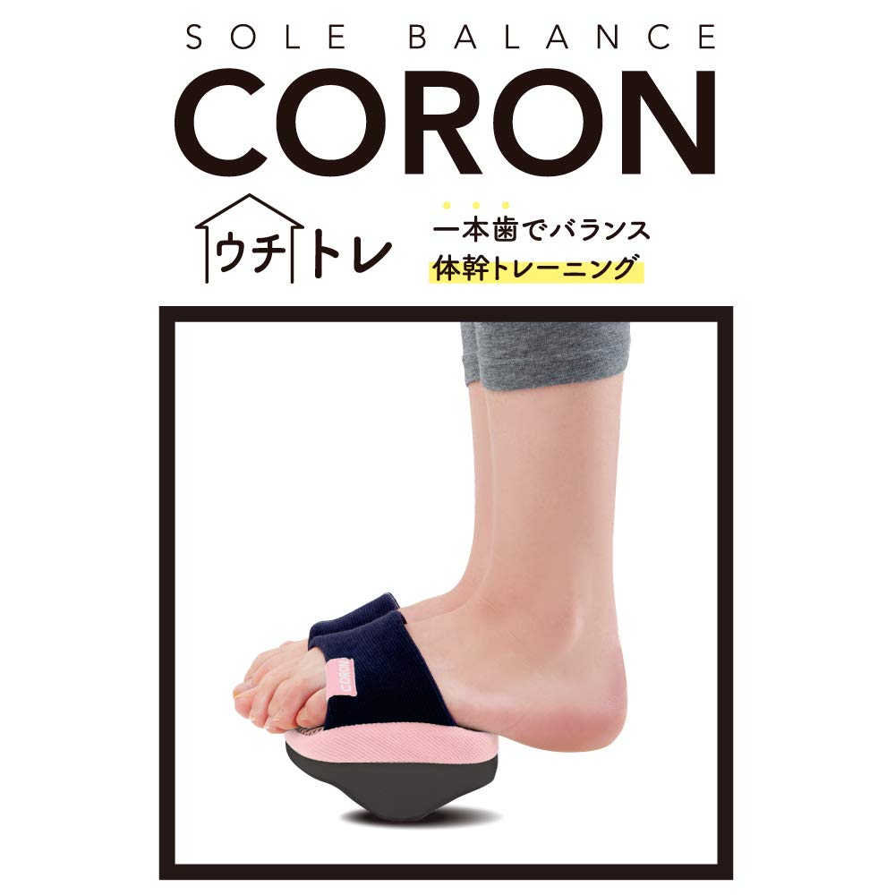 アルファックスのストアを表示 アルファックス 体幹 トレーニング ソールバランス コロン グリーン in use