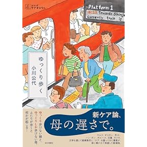 看護書　16冊セット　ほぼ新品 看護書 16冊セット ほぼ新品 2025年最新】Yahoo!オークション