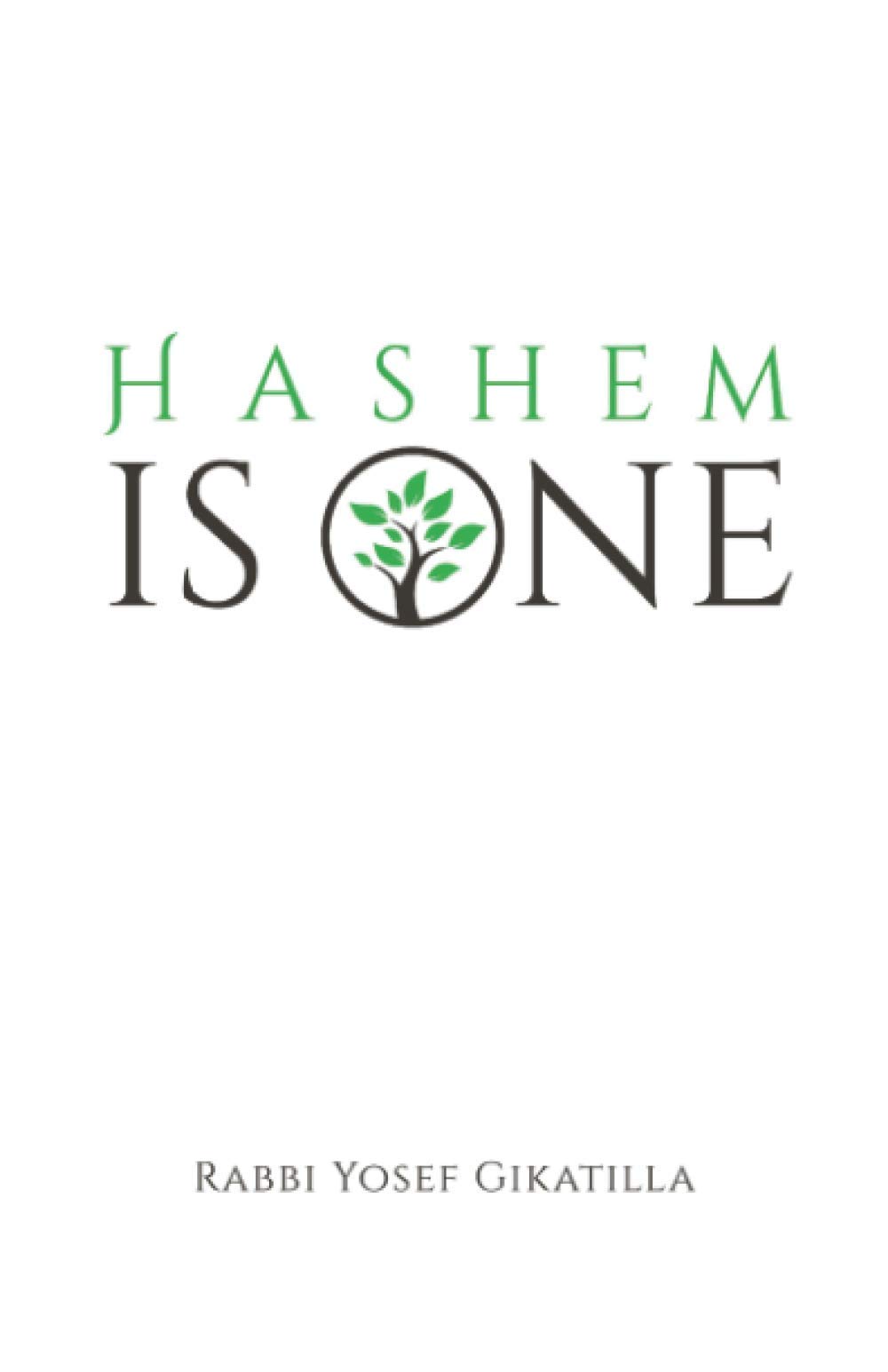 HaShem Is One: Ginat Egoz