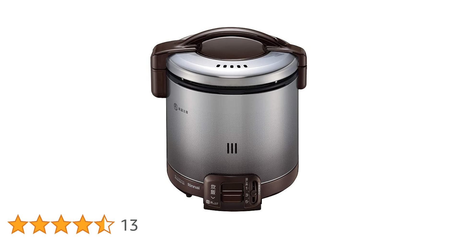 Amazon | リンナイ こがまるガス炊飯器「0.9L(1～5合)」ダークブラウン