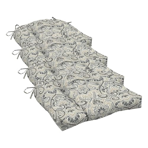 Image of Arden Selections Rocking Chair Cushion, 21 x 21, Rain-Proof, Fade Resistant, Cushion for Rocking and Outdoor Chairs 18 x 20, Neutral Aurora Damask (Pack of 4)