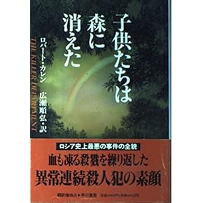 司法試験　民事訴訟法　SUPER論文の基礎　民事訴訟法　2nd  森圭司 Amazon.co.jp: 森圭司