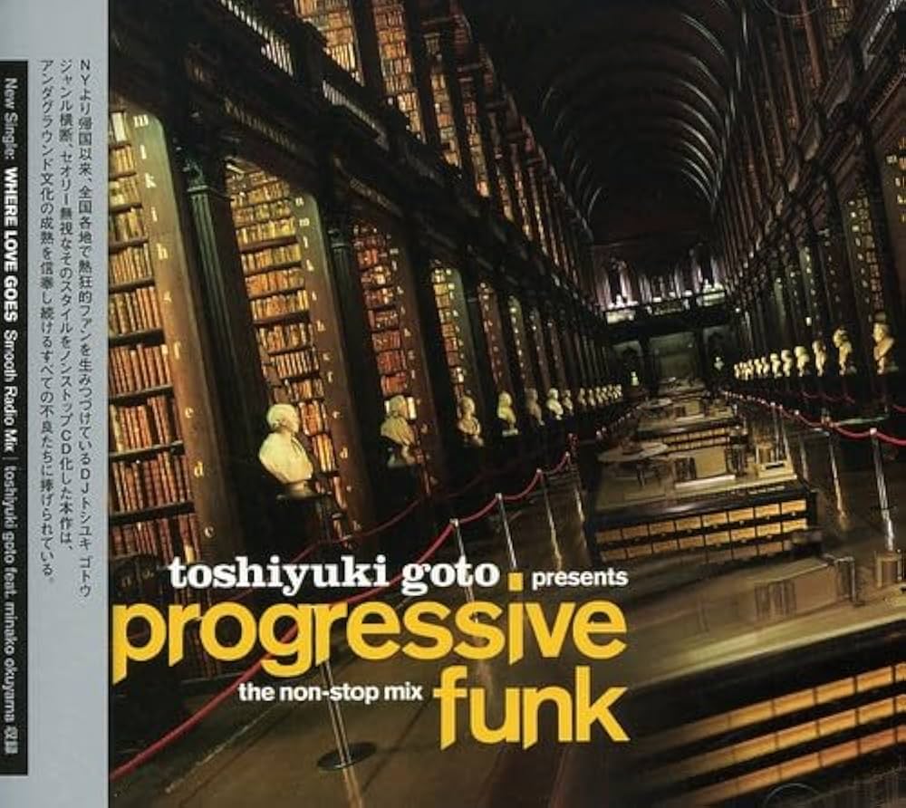 Amazon.co.jp: progressive funk~the non stop mix~(CCCD): Music