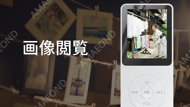 Amazon.co.jp: 【新型モデル 26g超軽量】音楽プレーヤー MP3プレーヤー