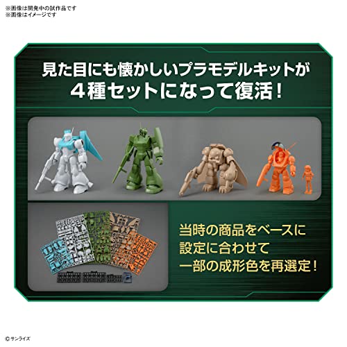 Bandai Hobby - Round Vernian Vifam Set 1 Model Kit miniatura 2